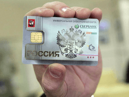 «Мы полностью готовы запускать российскую национальную платежную систему»